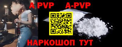 MDMA Чебоксары