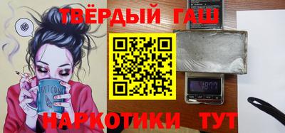 мдпв Чапаевск