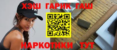 apvp Усть-Джегута