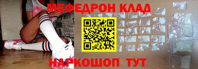 ПСИЛОЦИБИНОВЫЕ ГРИБЫ Чебаркуль