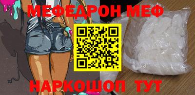 мдпв Чапаевск