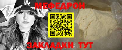 apvp Усть-Джегута