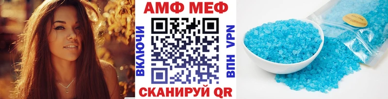 сайты даркнета телеграм  мега рабочий сайт  Нижний Тагил  Метамфетамин мет 