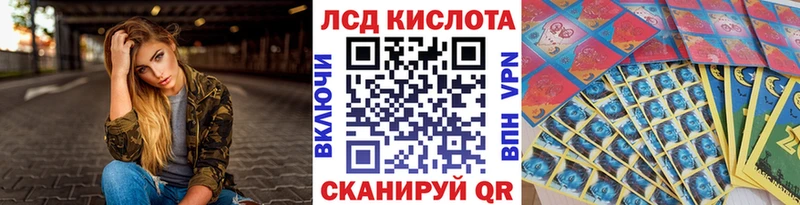 Марки N-bome 1500мкг  Нижний Тагил 
