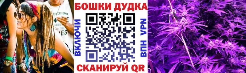 Бошки марихуана OG Kush Нижний Тагил